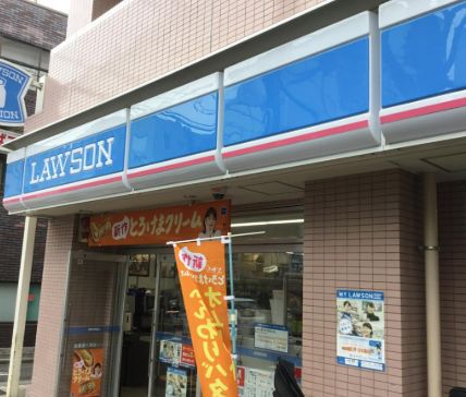 コンビニ　ローソン 池尻三宿通店（コンビニ）まで79m