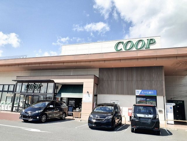 スーパー　みやぎ生協　石巻渡波店（スーパー）まで170m