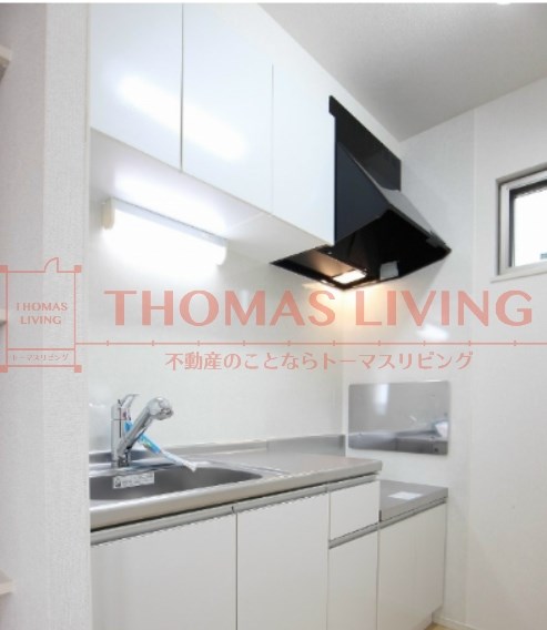 キッチン　キッチン。