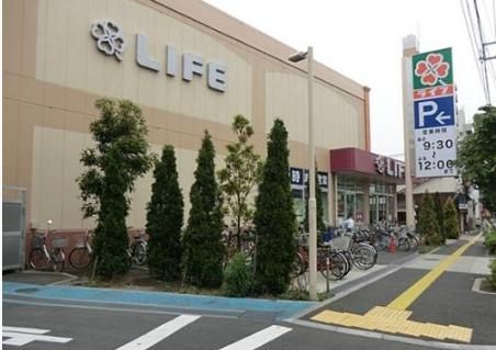 スーパー　ライフ大森中店（スーパー）まで680m