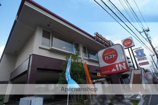 飲食店　ガスト港北新羽店（飲食店）まで699m