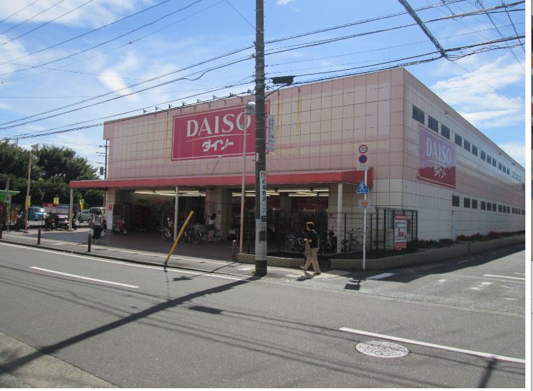 スーパー　ザ・ダイソー 藤沢湘南台店（スーパー）まで565m