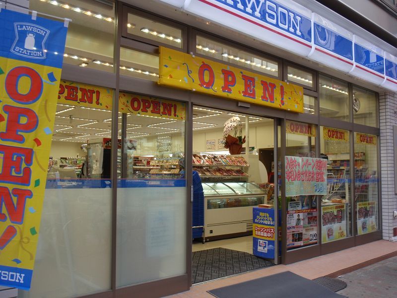 コンビニ　ローソン 小滝橋店（コンビニ）まで343m