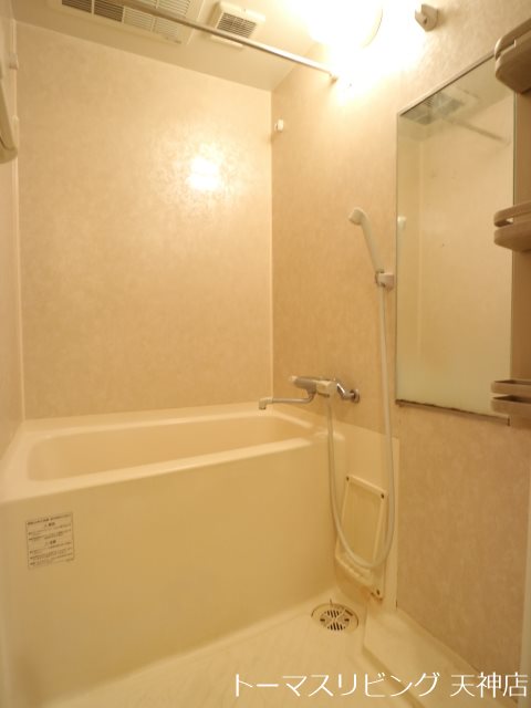 バス・シャワールーム　※別号室参考写真