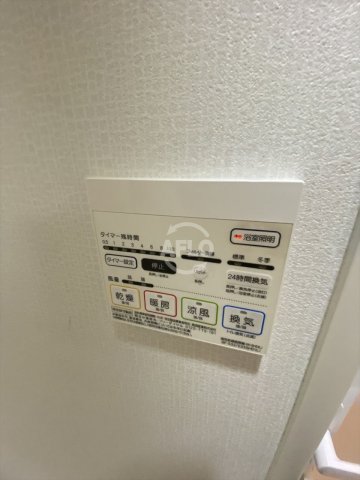 その他　フォーリアライズ京橋　浴室乾燥機