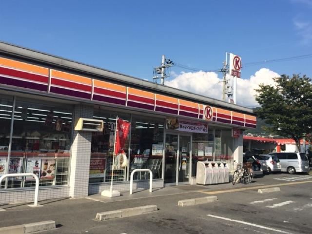コンビニ　サークルK 八尾東町店（コンビニ）まで536m