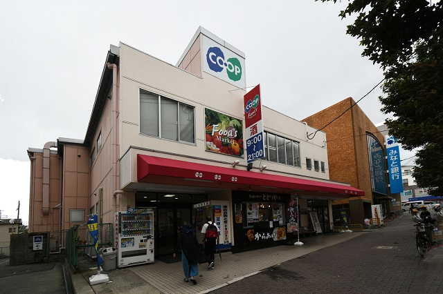 スーパー　コープ 須磨（スーパー）まで505m