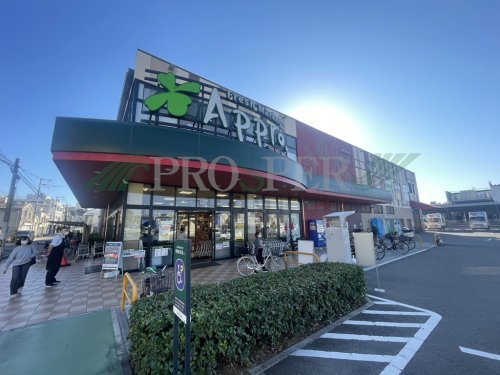 スーパー　食品館アプロ 生野小路店（スーパー）まで485m