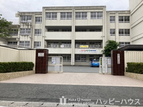 中学校　下山門中学校（中学校）まで700m