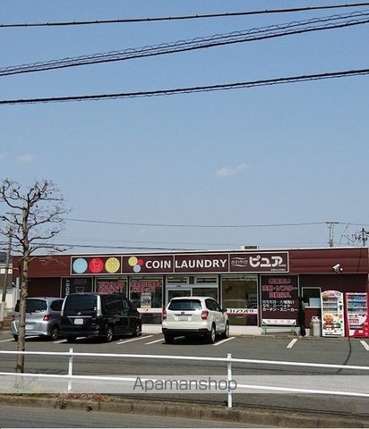 その他　コインランドリー（その他）まで1000m