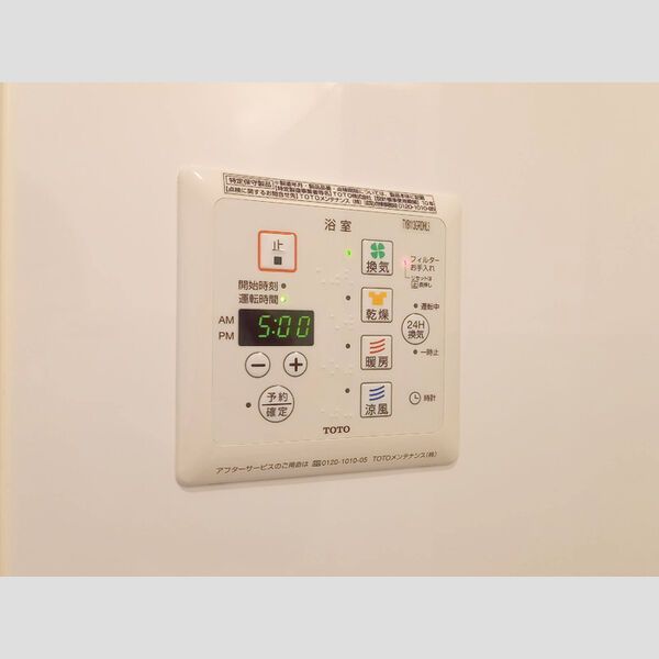 その他　浴室換気乾燥機