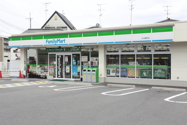 コンビニ　ファミリーマート大山崎町円明寺店（コンビニ）まで603m