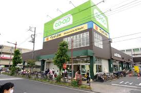 スーパー　コープ上北台店（スーパー）まで1174m