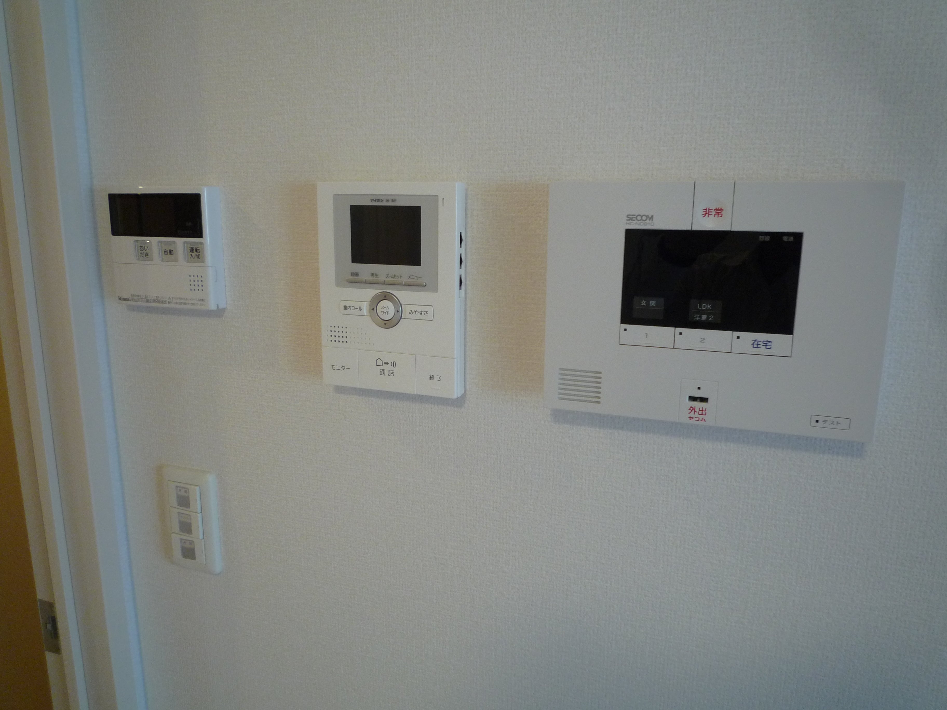 セキュリティ　別号室写真