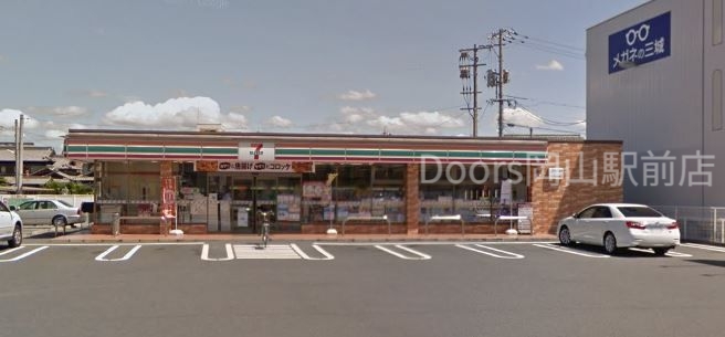 コンビニ　セブンイレブン岡山下中野東店（コンビニ）まで455m