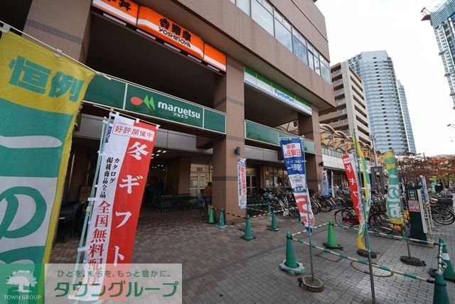 スーパー　マルエツ鹿島田店（スーパー）まで890m