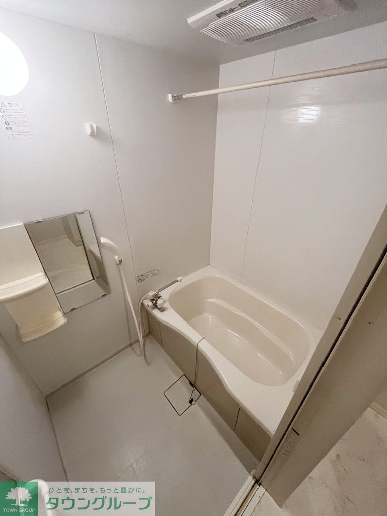 バス・シャワールーム　バス