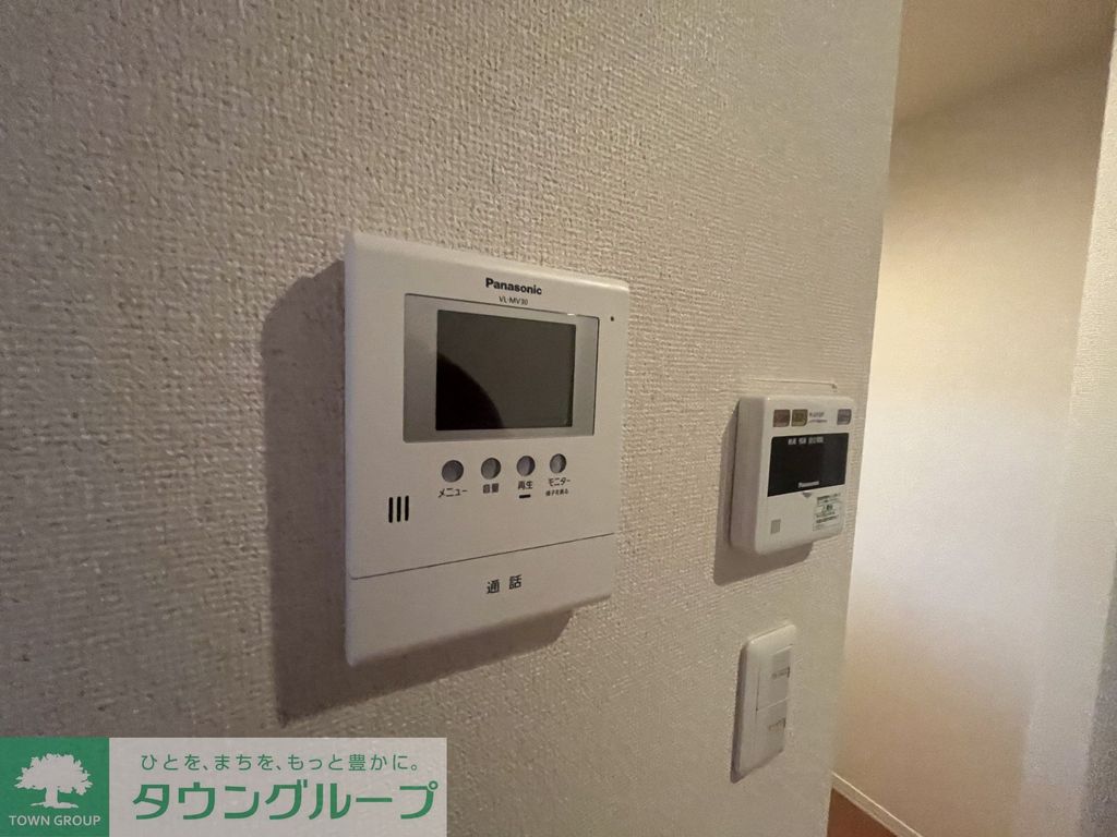 セキュリティ　設備