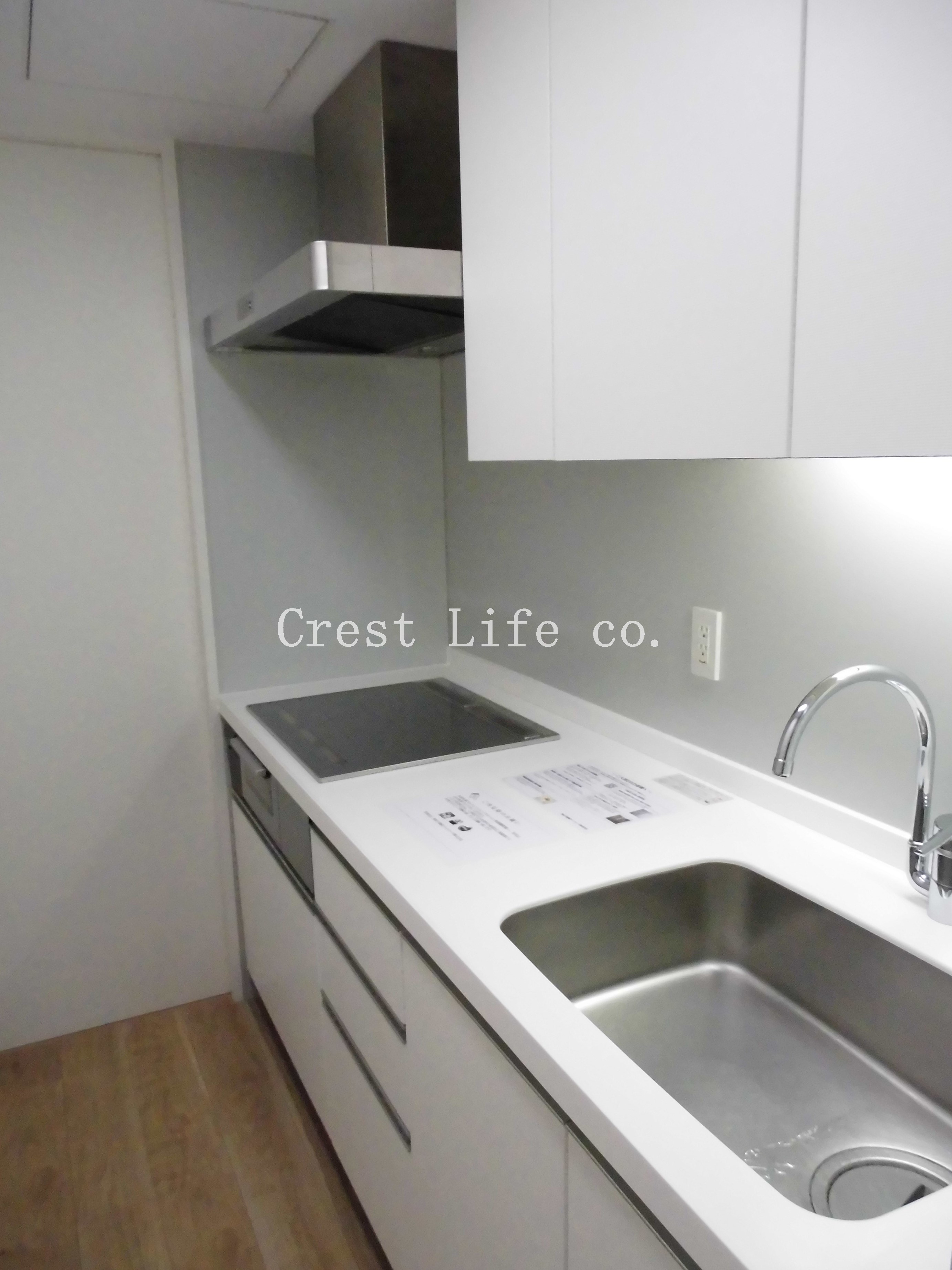 キッチン　システムキッチン