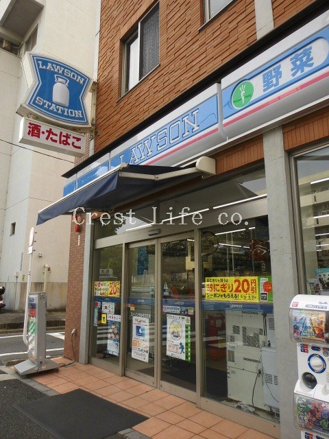 コンビニ　ローソン市谷仲之町店（コンビニ）まで186m