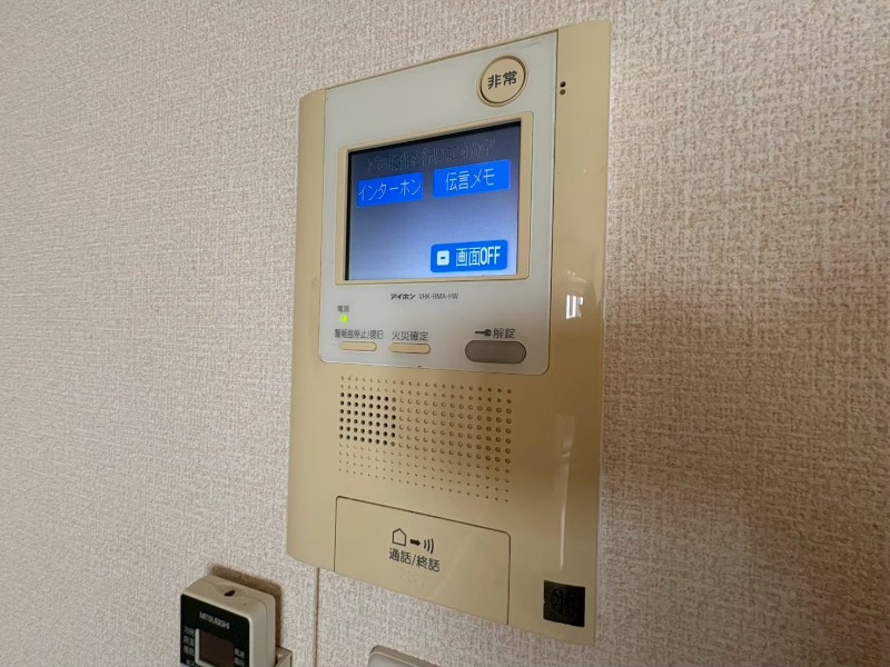 オアシス梅田のその他写真