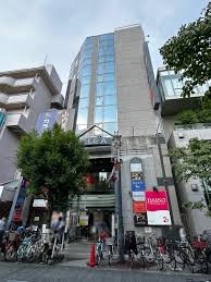 ショッピングセンター　クレアビル（ショッピングセンター）まで1942m