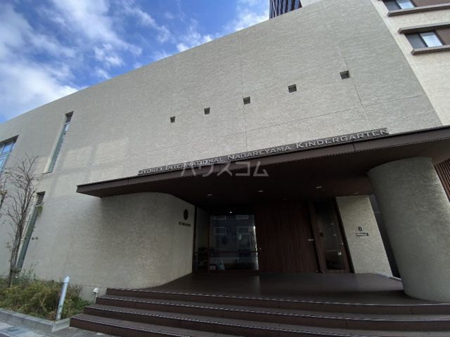 幼稚園・保育園　暁星国際流山幼稚園（幼稚園・保育園）まで1716m
