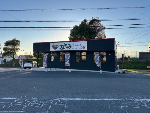 飲食店　やきとりの扇屋 上豊田店（飲食店）まで554m