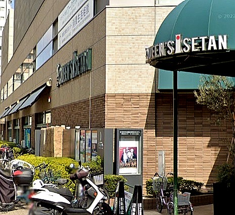 スーパー　クイーンズ伊勢丹石神井公園店（スーパー）まで69m