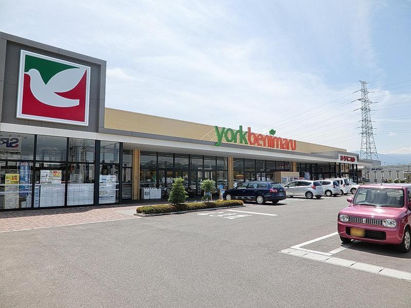 スーパー　ヨークベニマル矢野目店（スーパー）まで700m