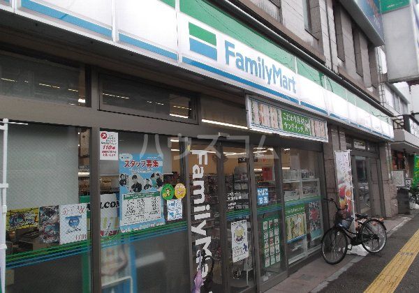 コンビニ　ファミリーマート 足立綾瀬西口店（コンビニ）まで563m