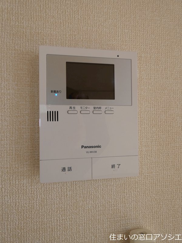 セキュリティ　モニター付きインターホン