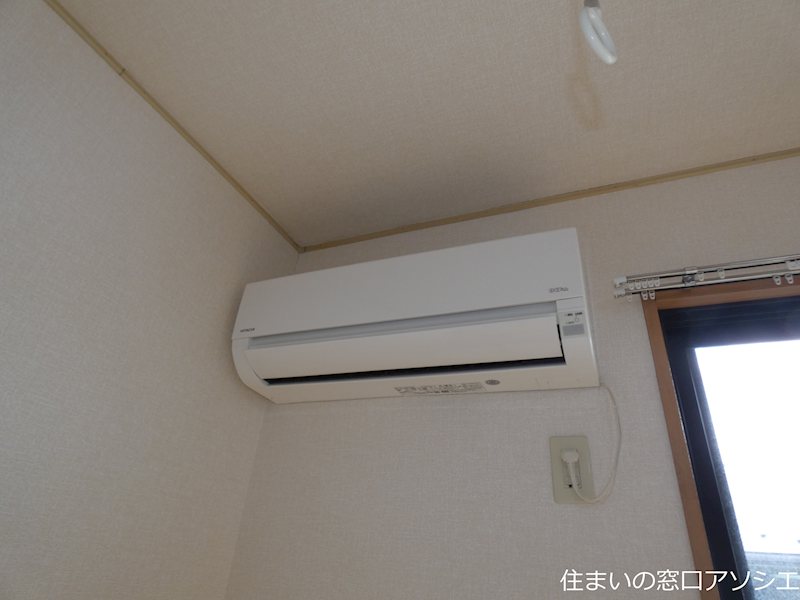 その他設備　エアコン