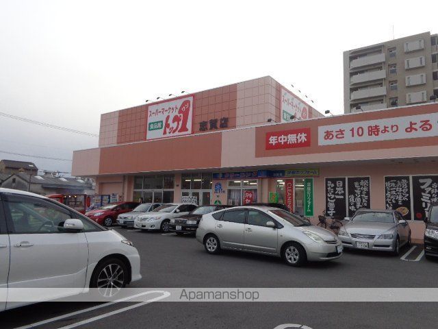 その他　トップワン志賀店（その他）まで587m