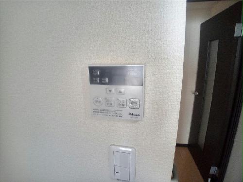 その他設備　給湯リモコン