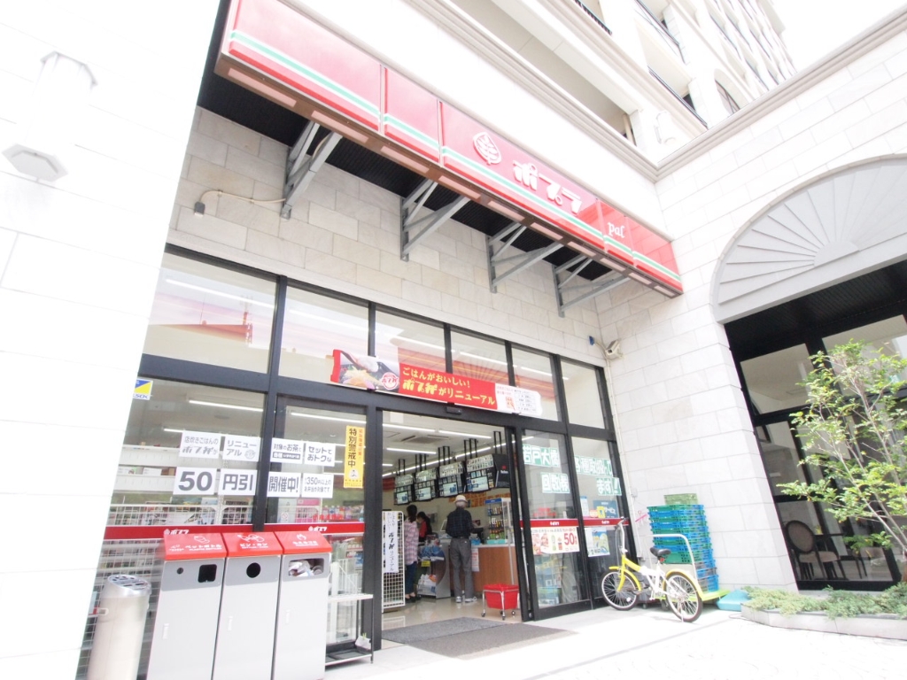 コンビニ　ポプラ小倉浅野店（コンビニ）まで160m