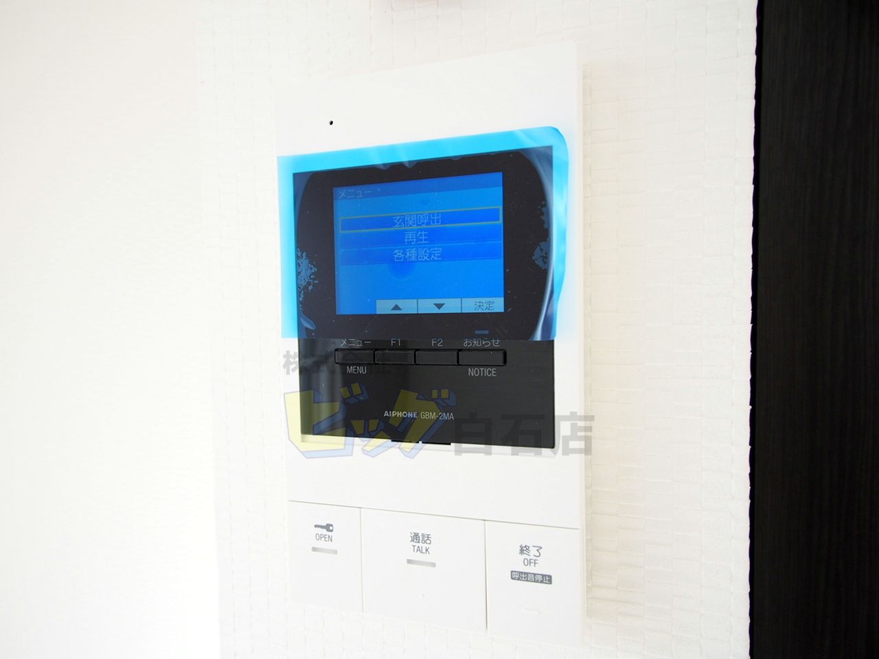 セキュリティ　録画機能付きモニター付インターホン完備しています♪