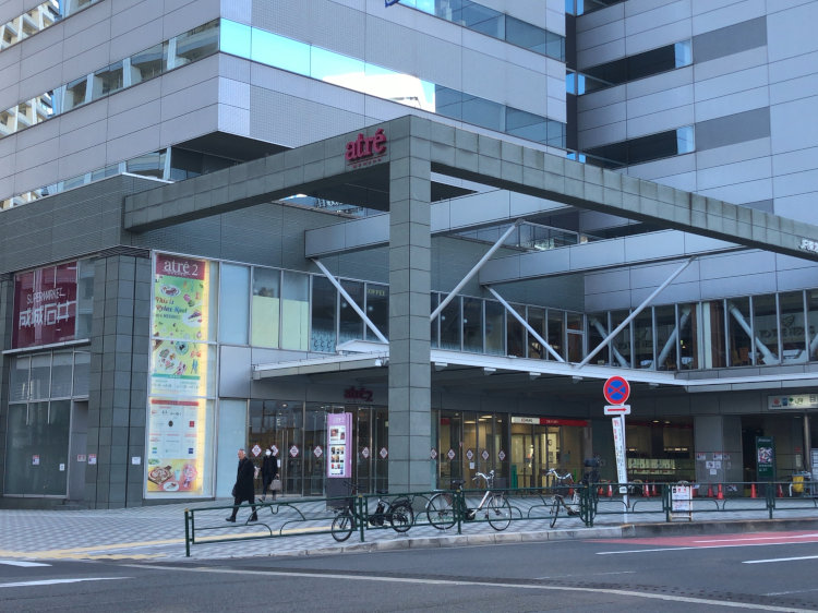 ショッピングセンター　アトレ目黒2（ショッピングセンター）まで612m