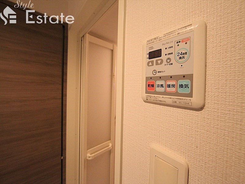 その他設備　浴室乾燥機