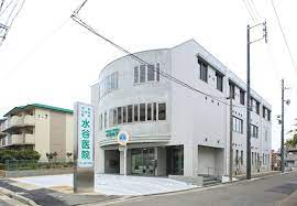 病院　水谷医院（病院）まで210m