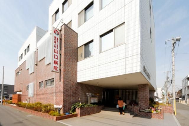 病院　医療法人社団成和会山口病院（病院）まで814m