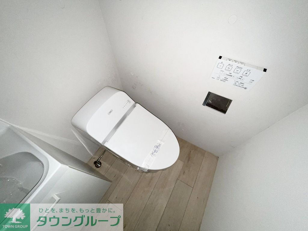 トイレ　★タウンハウジング目黒店取り扱い物件★