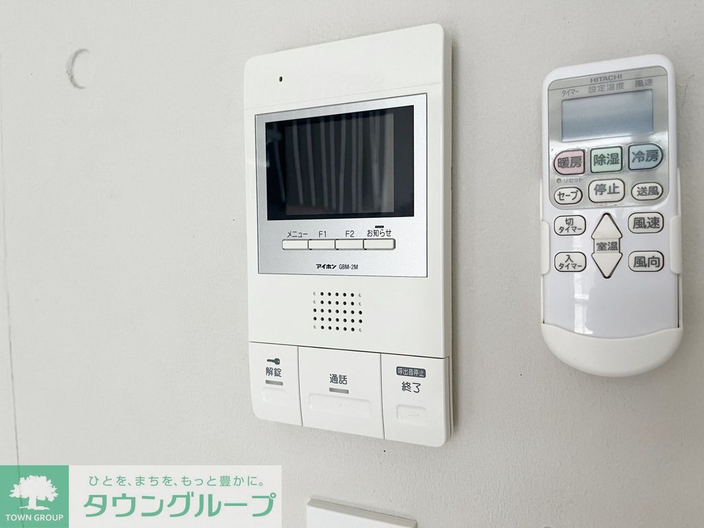 セキュリティ　★タウンハウジング目黒店取り扱い物件★