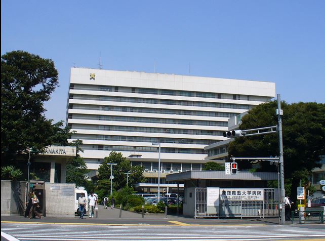 病院　慶應義塾大学病院（病院）まで587m