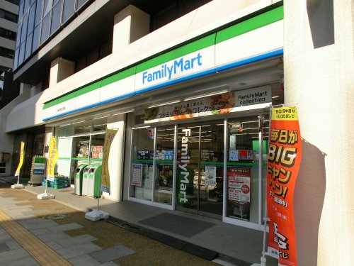 コンビニ　ファミリーマート東上野五丁目店（コンビニ）まで175m