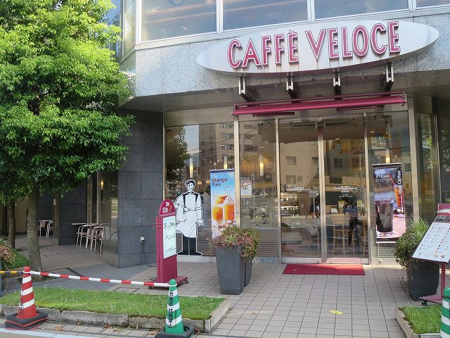 飲食店　カフェ・ベローチェ稲荷町店（飲食店）まで216m