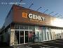 ドラックストア　GENKY(ゲンキー) 米野店（ドラッグストア）まで705m