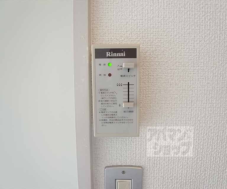 その他設備　給湯パネル