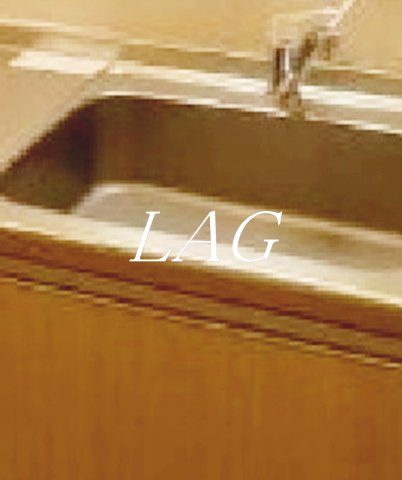 その他設備　シンクです。