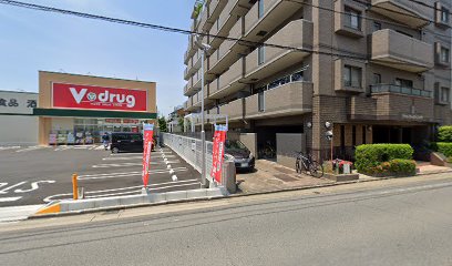 ドラックストア　V・drug 浄心店（ドラッグストア）まで374m